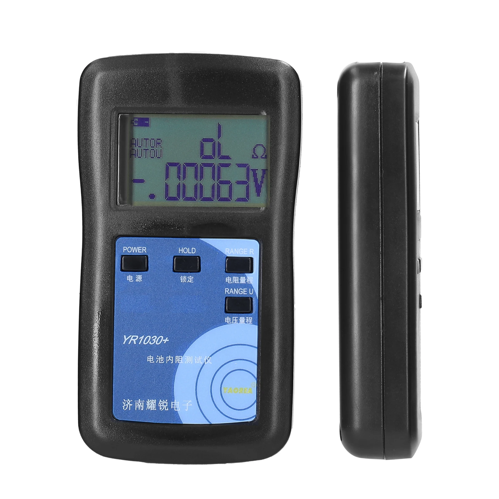 YR1030/YR1035+ Internal Resistance meter High Accurancy Lithium Battery Instrument True 4-wire Internal Resistance Tester resistance tester