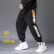 

Spring Summer Autumn Men's High Waist Fattening Oversized Guard Pants Oversized Sweatpants Elastic Anti Wrinkle Pants 50-150kg