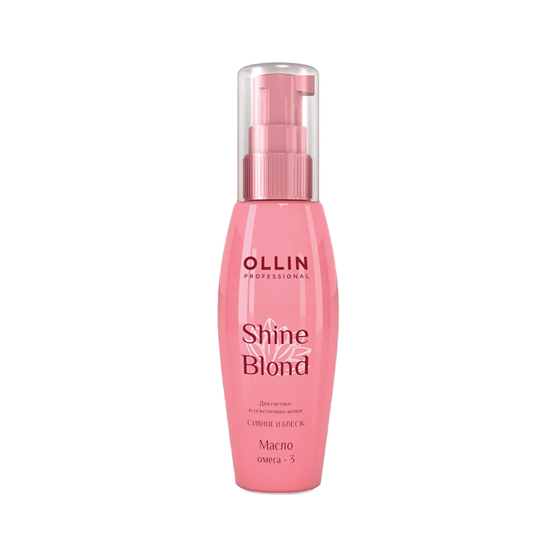 OLLIN SHINE BLOND Масло ОМЕГА-3,  50 мл
