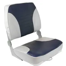 Кресло XXL складное мягкое двухцветное серый/синий 1040691