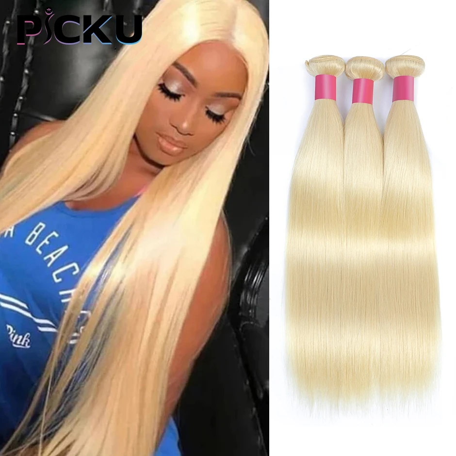 Blonde 613 Color 16 18 20 22 24 26 28 Inch Long Brazilian Straight Hair Bundle Human Weave Remy 3/4 Bundles | Шиньоны и парики