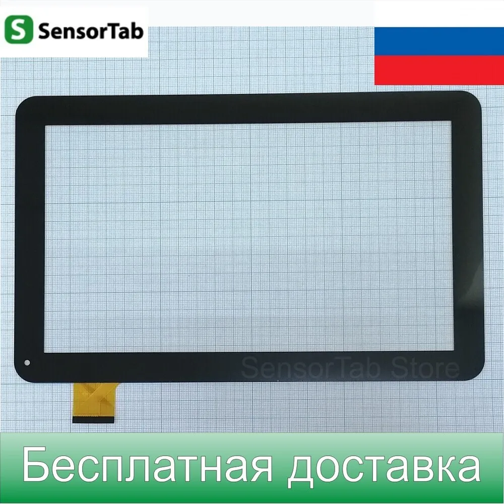 Prestigio MultiPad Wize 3011 PMT3011 тачскрин 10.1 дюймов сенсор для планшета | Компьютеры и офис