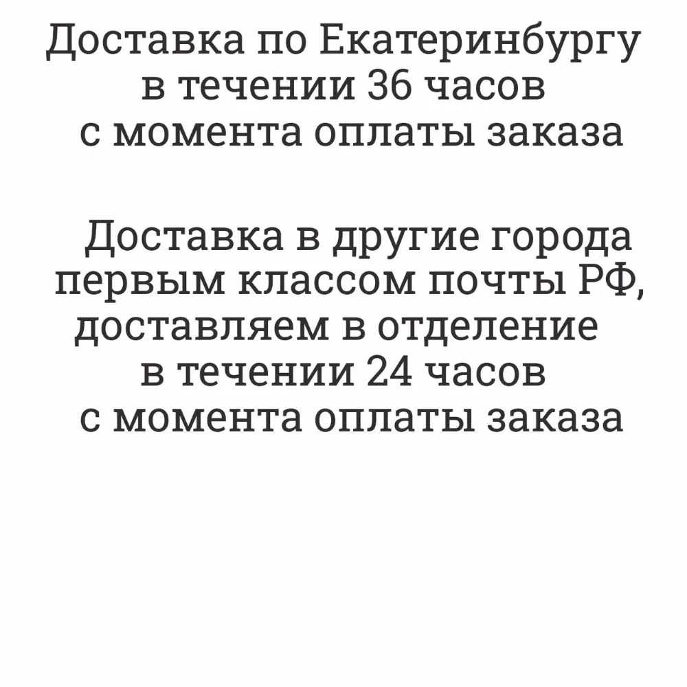 WhatsApp Image 2020-07-01 at 14.51.27