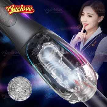 Aeclove Automatic Vibrators for Men Powerful Clamping&Sucking Pocket Pussy Male Masturbators Sex Toys Realistic Vagina Soft 3