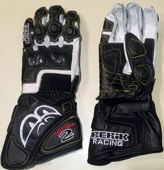 

Berik gloves G2702 black (7 a (XS))