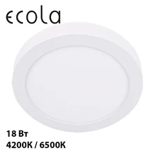 Ecola LED downlight накладной Круглый даунлайт с драйвером 18W 220V 4200K 6500K 220x32 DRSV18ELC DRSD18ELC