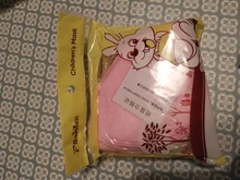 Ffp2mascarilla Infantil de 5 capas para Niños y niñas, máscara respiratoria reutilizable de color, FPP2