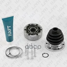 Шрус Внутренний К-Т Haft Gi0107 HAFT арт. GI0107