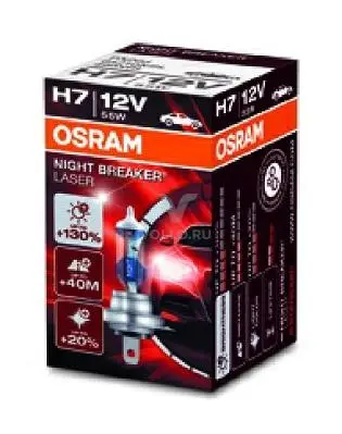 OSRAM 64210NBL Лампа H7 12V-55W(PX26d) NIGHT BREAKER LASER