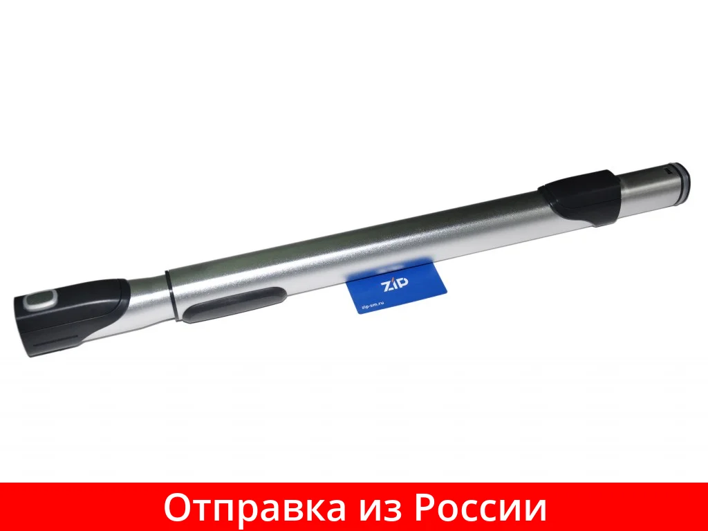 VacuumcleanerpipeELECTROLUXdep219370901721937090582193709108