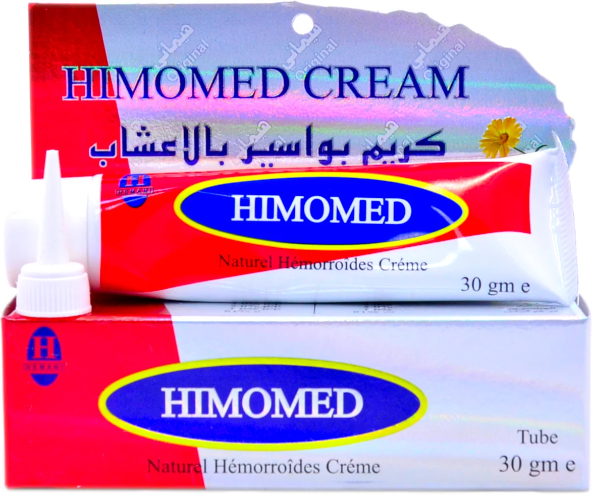 Hemorrhoid Cream Hemani Himomed Cream 30g Pakistan Body Creams AliExpress
