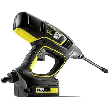 

Cleaning gun KÄRCHER KHB5 with battery