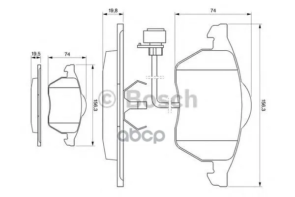 Тормозные Колодки 0986460937 Bosch арт. 0986460937