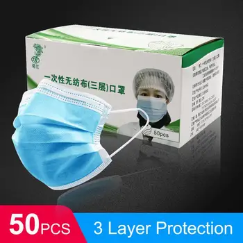 

In Stock! 50Pcs Disposable Face Mask Earloop Face Mouth Masks Non-woven Melt Blown Dust Mask Safety Adult Masks