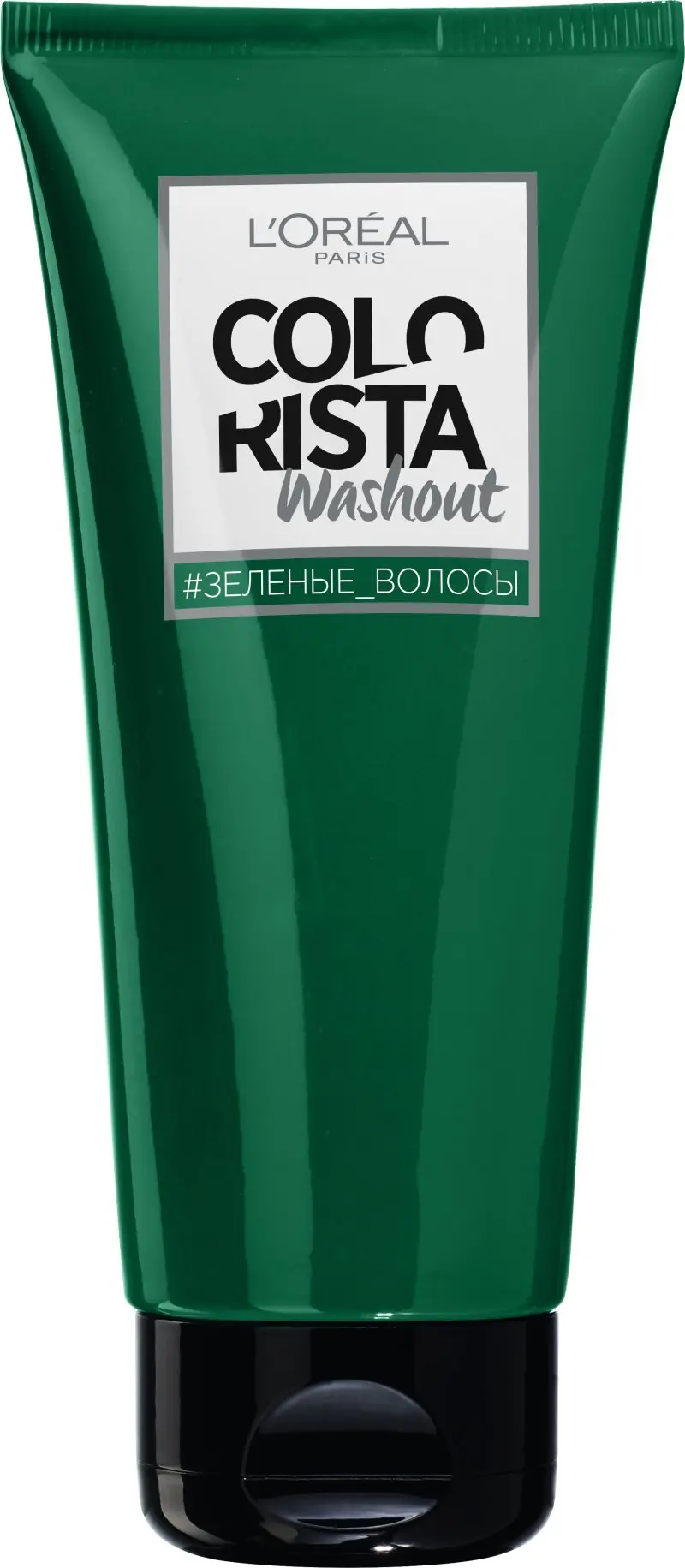 L'Oreal Paris Смываемый красящий бальзам для волос "Colorista Washout", оттенок Зеленые Волосы, 80 мл