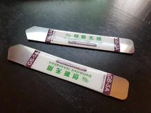 Spudger-Juego de herramientas de reparación para teléfono móvil, barra de palanca de hoja suave, plana de Metal, kit de reparación para eliminación de pegamento de pantalla rota electrónica, 1/2 Uds.