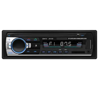 

Universal Motors Mp3 Car Mp3 Player Digital High-Quality Fm Stereo Radio Rotary Volume Control 4-Channel Output