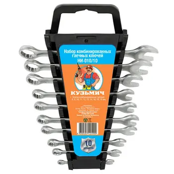 

Set of tools Kuzmich 10 items ni-010/10