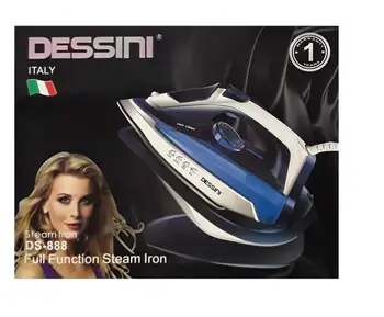 

Dessini steam iron for clothing DS888 wired Anti-drip Anti-cal includes accessory with refillable Base No. 1 2600W 230V