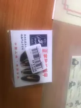 Puntas de uñas postizas para adultos y niños, herramienta de práctica profesional de uñas postizas de imitación, Guzheng, China, 4 Uds.