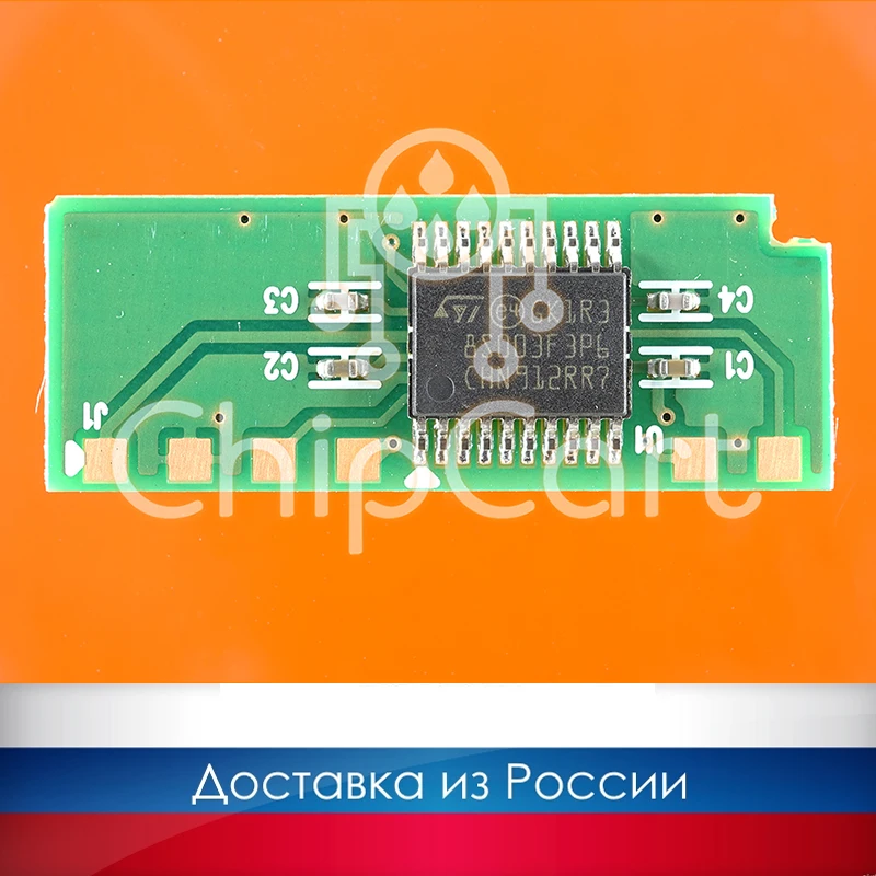 Безлимитный чип для Pantum PC 211 / 230 M6500 P2500W M6607NW P2200 M6550NW M6602N M6600 M6507W P2507 P2207 PC211|Чип