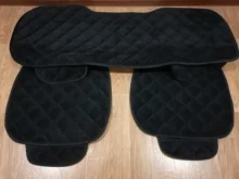 Short Seat-Cushion Plush-Chair Non-Slip Winter Rear/full-Set Mat Pad