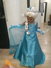 Princess-Dress Fantasy Long-Sleeve Birthday-Party Girls Elegant Summer 4-10T