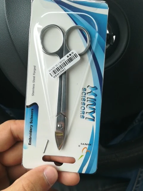 Stainless Steel Toe Nail Nipper Cutter Clipper Ingrown Pedicure Cuticle Scissor Professional Nail Care Manicure Tool reviews №1 26560