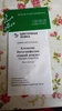 Изображение товара 2