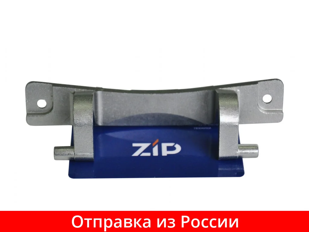 Washing machine hatch hinge BEKO 2905730100 Parts Home Appliance