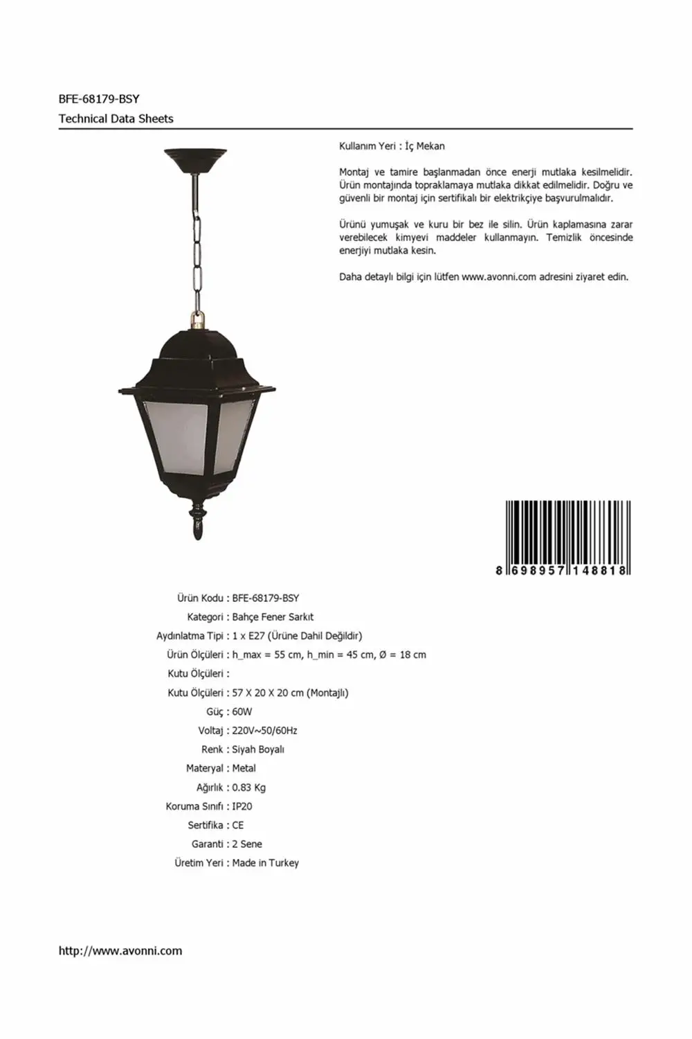 С встроенным wi-0912