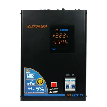 

Single phase voltage stabilizer energy Voltron 5000 (HP)