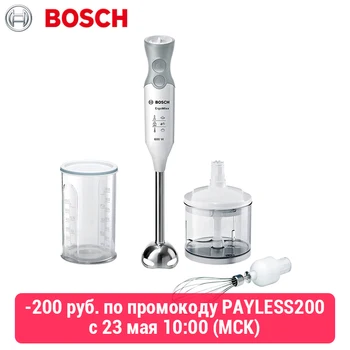 

Blenders Bosch MSM66150RU Home Kitchen Appliances chopper immersion mixer stationary preparation of drinks and dishes