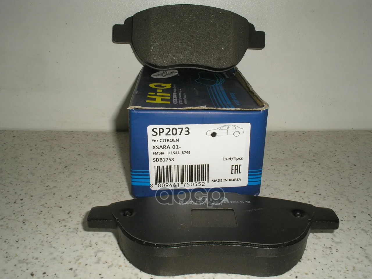 Колодки Тормозные Citroen C4/Berlingo/Fiat Doblo/Peugeot 307/Partner Передние Sangsin Brake Sp2073 Sangsin brake арт. SP2073