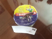 Cinta de goma de butilo de papel de aluminio para reparación de fugas, adhesivo súper Nano impermeable para reparación de manguera de techo, cinta flexible