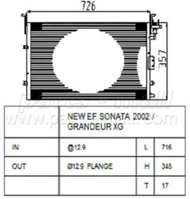 Радиатор кондиционера Hyundai EF/Sonata 98 PARTS-MALL PXNCA069 | Автомобили и мотоциклы