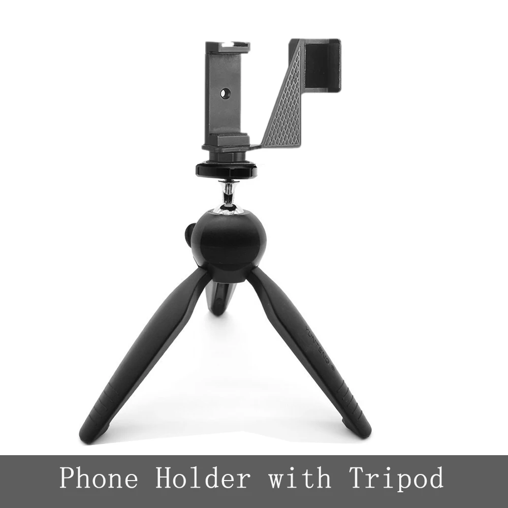 Stand with tripod Ручной держатель для телефона кронштейн неподвижная фигура Мобильный держатель зажим микрофонный адаптер Комплект Большой широкоугольный объектив для DJI OSMO Карманный - Цвет: Stand with tripod