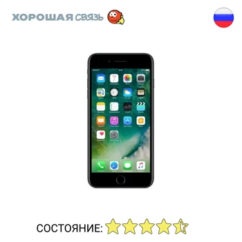 

Phone Apple iPhone 7 Plus 32 GB, discounted, used, excellent condition