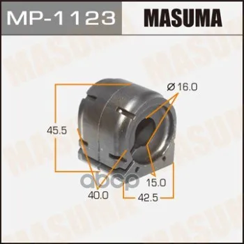 Втулка Стабилизатора Masuma /Rear/ Cx-5 11- [Уп.2] Masuma арт. MP1123