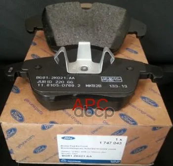 

Pads TORM. PER. STD S-Max/Mon 07- (1458247) Ford art. 1747043
