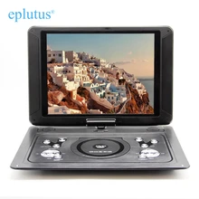 DVD плеер портативный с цифровом тюнером DVB-T2 поворотный экран 15" Eplutus LS-140T