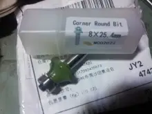 LAVIE-broca con rodamiento para carpintería, cortador de fresado de carburo de tungsteno MC02022, esquina redonda de 8mm, 1 unidad