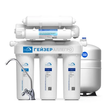 

Фильтр для воды Гейзер Аллегро Обратный осмос с металлическим баком на 12л 20036