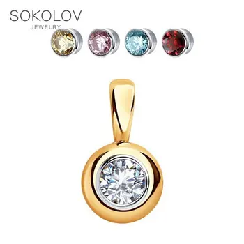 

Sokolov pendant in Gold with replaceable Swarovski Crystals inserts, collection, fashion jewelry, gold, 585, women's male