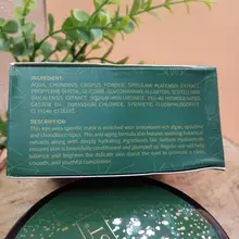 AUQUEST-Parches para los ojos, mascarilla hialurónica de algas marinas, hidratante, ojeras, bolsas para los ojos, elimina las arrugas, de belleza para ojo, cuidado de la piel, 60 uds.