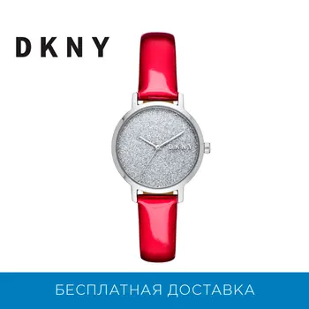 

Wristwatch DKNY ny2776