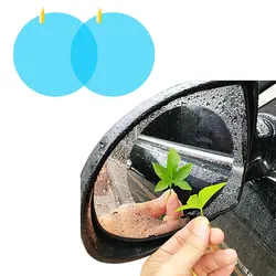 2 шт., Автомобильное зеркало заднего вида, прозрачная пленка, водонепроницаемая, противотуманная, непромокаемая, боковое стекло, защитная