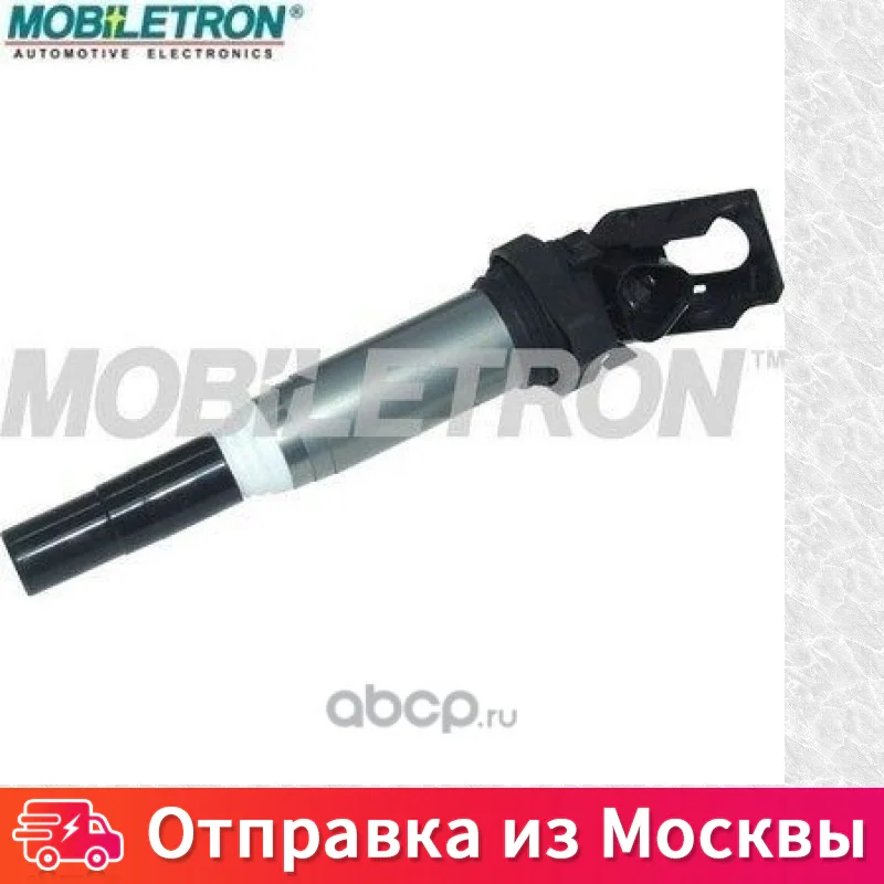 Катушка зажигания Mobiletron CE 190 CE190 |