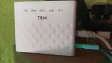 ZTE-módem Mini GPON de segunda mano, 1GE, EPON, Terminal, FTTH, versión en inglés, envío gratis