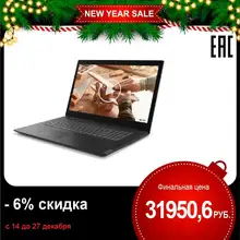 Ноутбук Lenovo IdeaPad L340-17API Ryzen 3 3200U/8Gb/1Tb/Vega 3/17.3"/IPS/FHD/DOS/black